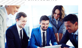 PERSONAL-EXCELLENCE-FOR-STUDENTS-04-2-scaled